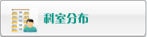 一级操逼美女大片