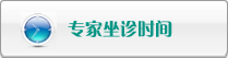 黄色日比网