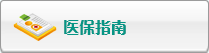 操骚逼奶子视频