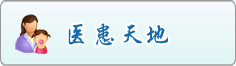 国产噗嗤插入爆操